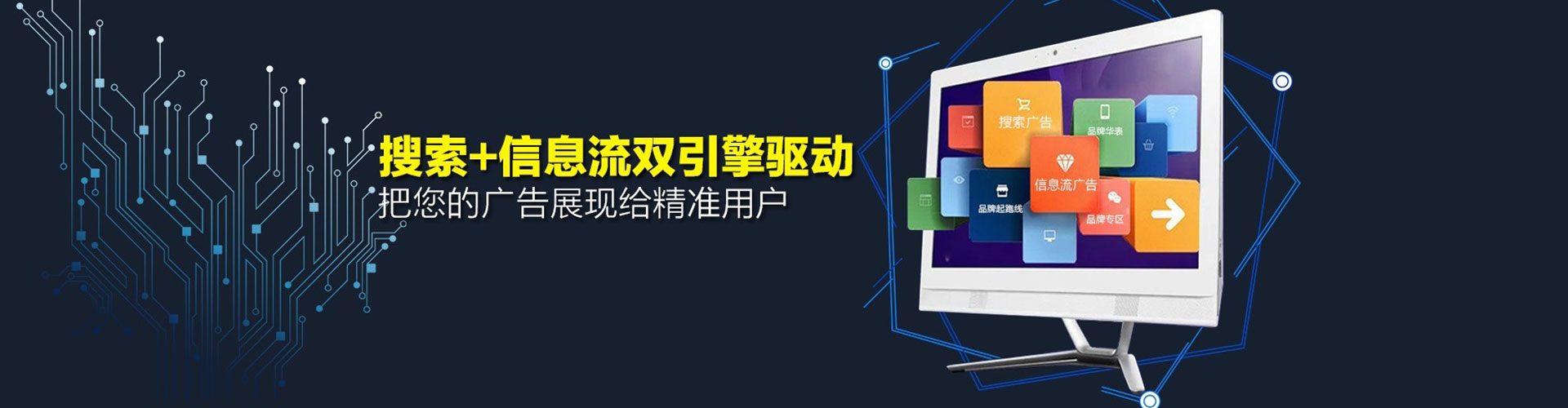 分宜百度竞价推广