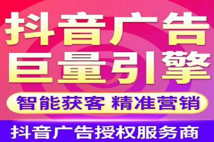 揭秘SEO与SEM托管的结合案例