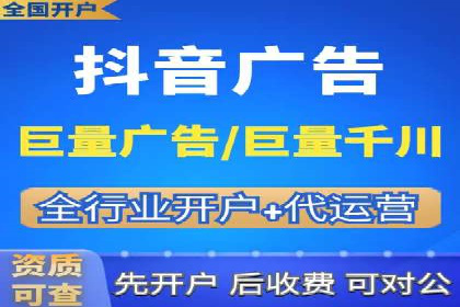 百度竞价广告代运营的五大优势及在某行业的成功应用