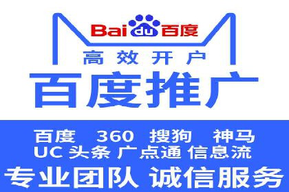 汽车行业信息流推广：成功案例分析